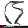 Picture of Unmark Multi Mission Sling System Version 2.0 Black NGA0001 