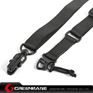 Picture of Unmark Multi Mission Sling System Version 2.0 Black NGA0001 