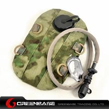 Picture of TMC1937 EG New 1.75L Hydration Pouch AT-FG GB10155 