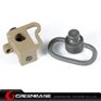Picture of Unmark Tactical Universal Sling Attachment TAN NGA0243 