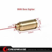Picture of NB Red Laser 9MM Short Laser Bore Sight BoreSighter Gold NGA1175