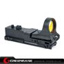 Picture of NB Tactical Railway Reflex Sight Red Dot For 20 Rail Black NGA1242