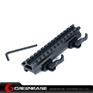 Picture of NB D0037 QD 20mm Rail Base Scope Mounts to Top and 45 Degree Side 20mm Rail Mount for Outdoors Hunting NGA1134