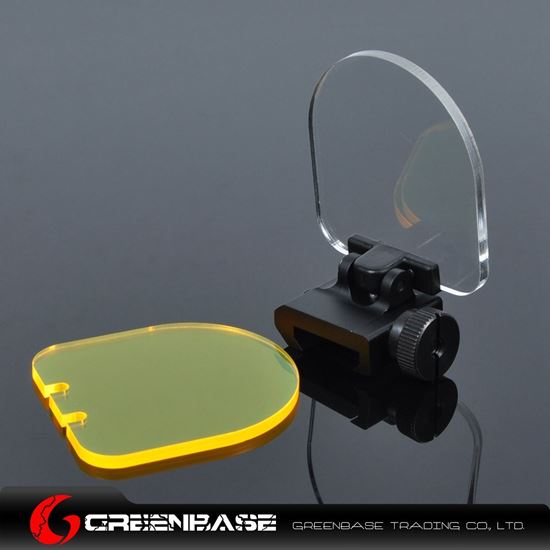 Picture of Universal Folding Lens Protection for Most Scope NGA0335 