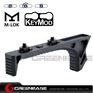 Picture of Unmark CNC Aluminum Alloy Foregrip Angled Grip AR10 AR15 Accessories Fit M-LOK and Keymod System NGA1755