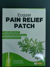 Picture of Ecqizer Natural Knee Patch, Herbal Knee Patches, Long Lasting Wormwood Extract Sticker (10 Pcs)  Patch-7203